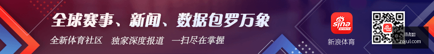 国开行新任,行长黄志强,年中行经验,IM体育,IM电竞,体育赛事,IM平台,体育竞猜