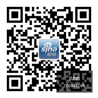 国开行新任,行长黄志强,年中行经验,IM体育,IM电竞,体育赛事,IM平台,体育竞猜