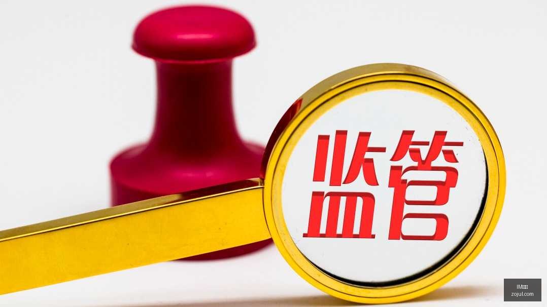 小米电竞新,品发布,性能再突破,IM体育,IM电竞,体育赛事,IM平台,体育竞猜