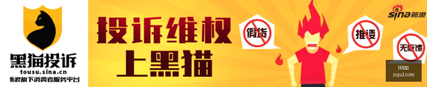 小米电竞新,品发布,性能再突破,IM体育,IM电竞,体育赛事,IM平台,体育竞猜